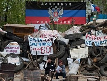 Где в Донецке установлены блокпосты ДНР: список фото