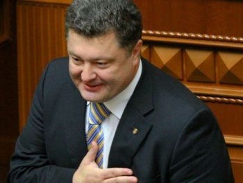 Порошенко подпишет Соглашение об ассоциации с ЕС фото