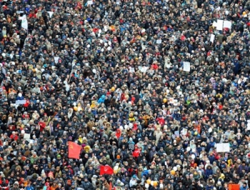 Запорожцы соберутся на митинг фото