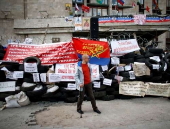 По фактам сепаратизма в Украине возбуждено около тысячи дел фото