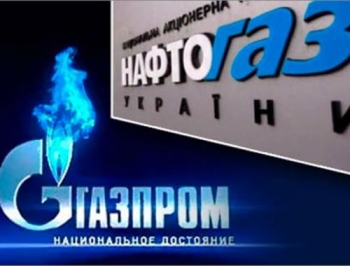 Газовый конфликт: Газпром подал иск к Нафтогазу в Стокгольмский арбитраж фото