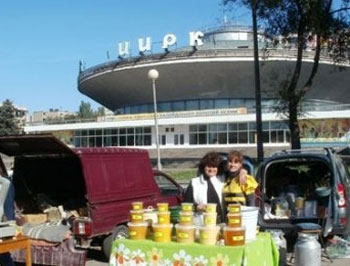 В Запорожье снова пройдет ярмарка фото