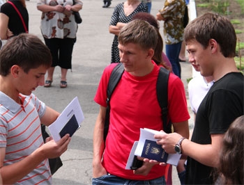 На ВНО по физике не пришли более 10 проц. зарегистрированных выпускников фото