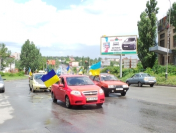 Мелитополь. День начала войны отметили автопробегом и  траурным митингом фото