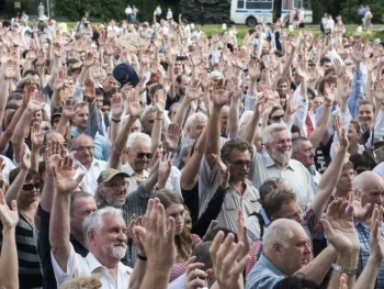 Запорожцы выйдут на очередной митинг фото