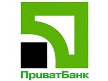 Достойно внимания: В июне ПриватБанк добавил украинцам 6,5 млн грн к зарплатам фото