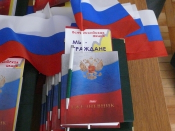 Граждане России попросили у Украины политического убежища фото