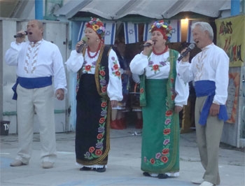 Акимовский район. В ДОЦ Меркурий снова пришел праздник фото