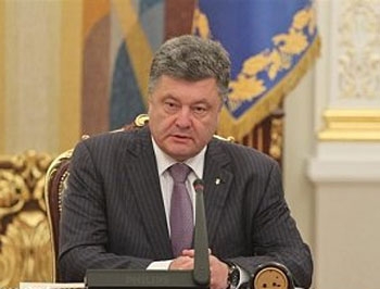 Порошенко подписал закон о частичной мобилизации фото