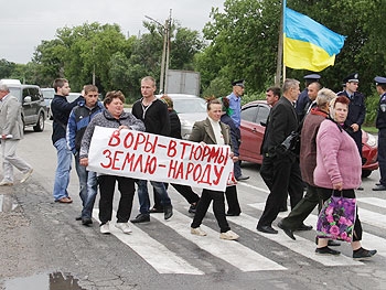 Мелитопольский район. Жители с. Возрождение снова соберутся на сходку фото