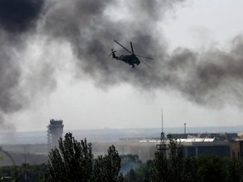 В Донецке из-за попадания снаряда погиб 1 человек фото