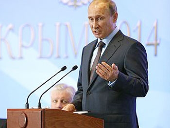 Путин заявил о желании прекратить конфликт в Украине фото