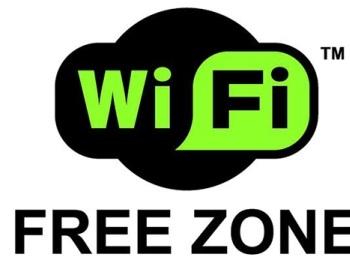 Запорожцы получили точку бесплатного Wi-Fi фото