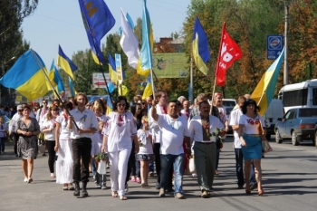 Главный государственный праздник власть проигнорировала фото