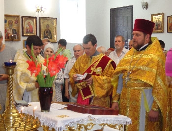 Колокольный звон в честь Дня Независимости фото