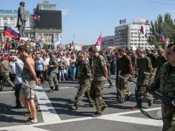 На параде военнопленных в Донецке использовали заключенных из СИЗО фото