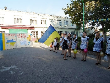 Первый урок учебного года в Мелитопольской колонии был посвящен Украине фото