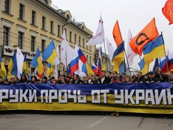 В Москве проведут Марш мира фото