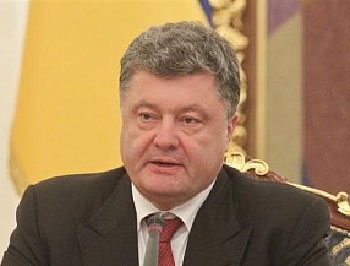 Порошенко: Особый статус части Донбасса - не угроза Украине фото