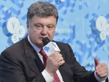 Порошенко назвал путь к решению конфликта на Донбассе фото