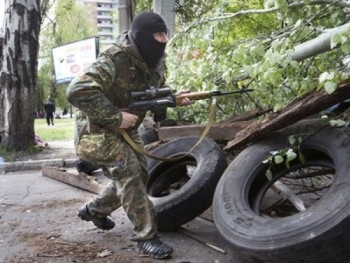 Украинский военный погиб в зоне АТО фото