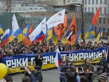 В Москве проведут Марш мира фото