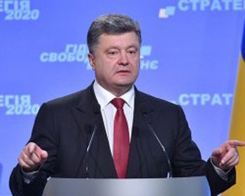 Миротворческих контингентов на территории Украины не будет, - Порошенко фото