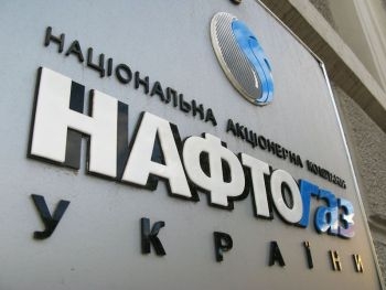 Нафтогаз заплатит за новые поставки газа фото