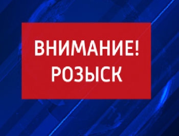 Милиция разыскивает девушку, сбежавшую из детского приюта фото