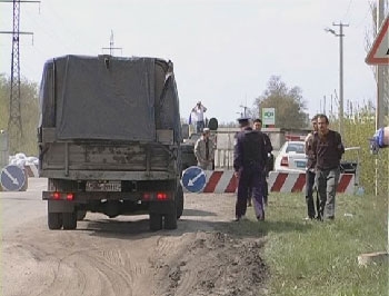 На блокпостах Запорожской области у приезжих изъяли гранаты, патроны и наркотики фото