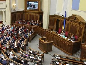 Рада в первом чтении утвердила создание Антикоррупционного бюро фото