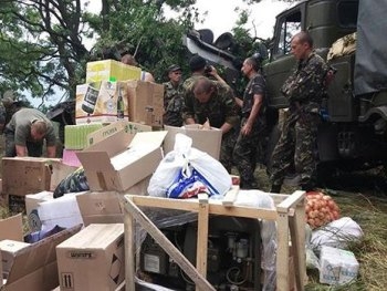 В Днепропетровской области застрелил волонтера фото