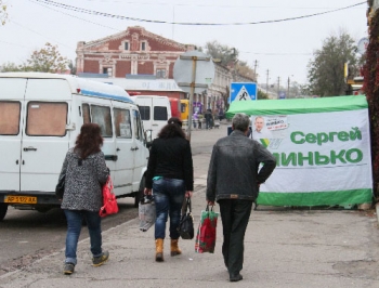 Шатер Сергея Минько не дает прохода Мелитопольцам фото