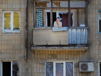 В Донецке пока все спококйно фото