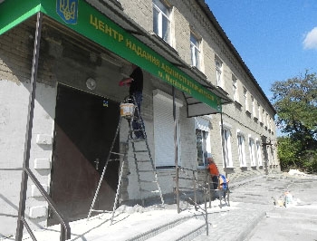 В Мелитополе двухэтажное здание бывшей женской консультации передали исполкому фото