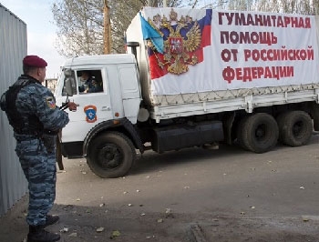 Россия готовит очередной гуманитарный конвой на Донбасс фото