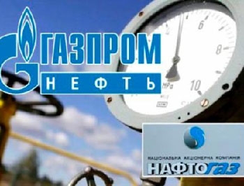 Нафтогаз вернул Газпрому часть платежа за транзит фото