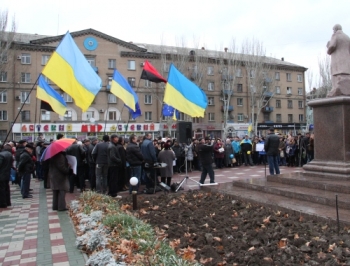 Мелитопольцев зовут на Майдан фото