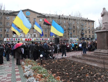 Мелитопольцев приглашают отметить годовщину Майдана фото