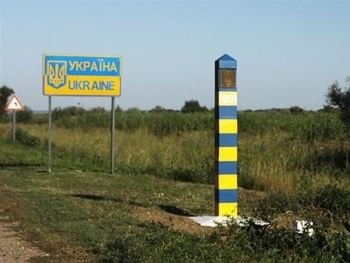 Украина не контролирует 400 км границы с РФ фото