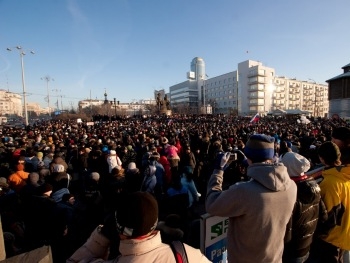 В Запорожье активисты выйдут на пикет фото