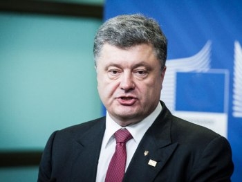 Порошенко требует от РФ закрыть границу с Украиной фото