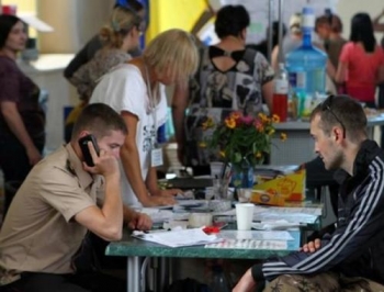 В Запорожскую обслать стали реже приезжать переселенцы фото