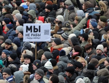 Запорожцы вышли на митинг фото