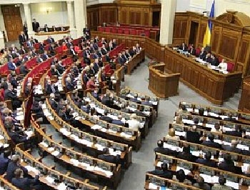 Рада отменила внеблоковый статус Украины фото