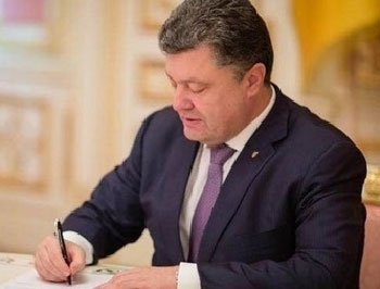 Порошенко уволил 78 глав районных администраций в 18 областях Украины фото