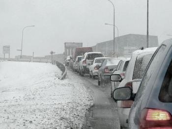 В Запорожье ограничивают движение фото