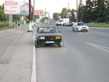 Запорожские власти обратились к горожанам с просьбой фото