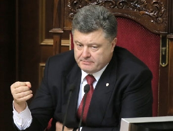 Порошенко назначил 16 новых глав РГА в четырех областях фото