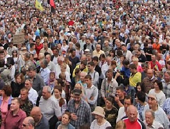 Власть не стремится раскрыть преступления Майдана фото